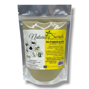 POWER BOOST POWDER 50g